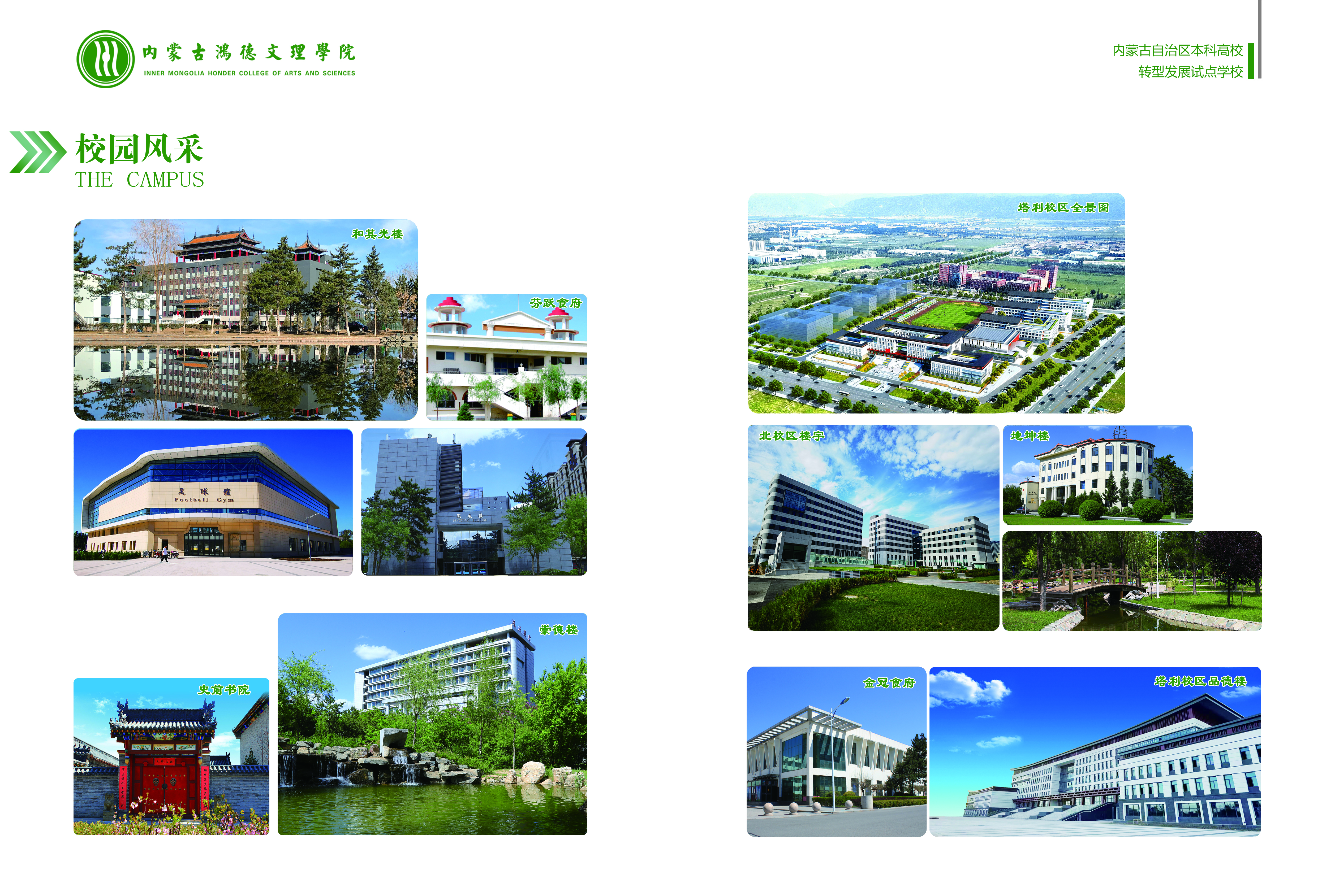 ed2041bd948e46c6c25bd526f3264cd.jpg